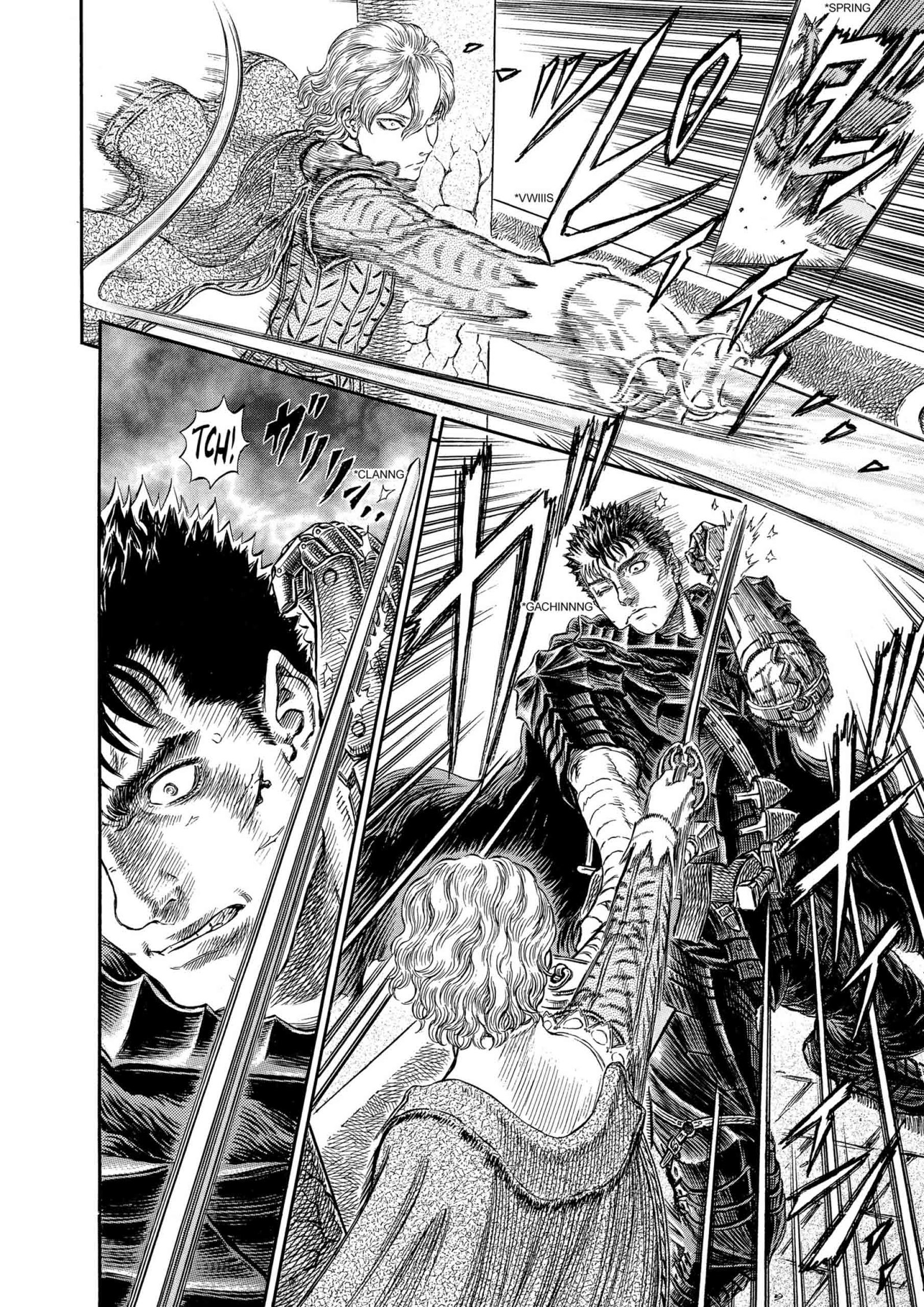 Berserk Manga